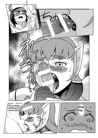 [Matsuda Shin] COSMIC RUIN [English]