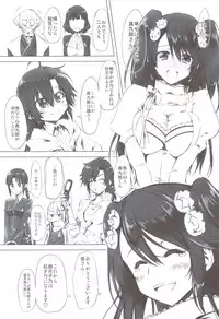 (C83) [Chinpudo (Marui)] Yuuno-san demo ** ga Shitai! (Kurenai)