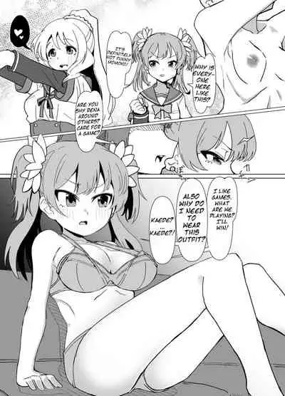 Ichaicha Knibht Party | Flirtatious Knight Party