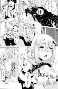 COMIC Penguin Club 2013-12