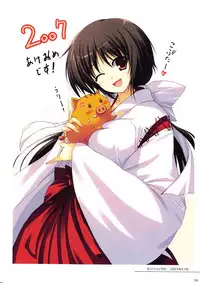 (C74) [Mugenkidou A (Tomose Shunsaku)] Tomose Shunsaku Jisen Illust Shuu (Various)