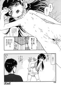 COMIC LO 2007-10 Vol.43