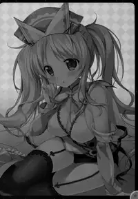 (C93) [PINK CHUCHU (Mikeou)] Kinkyuu Mission Tenshichou Miruno no Shinshitsu | Urgent Mission - Angel Chief Miruno's Bedroom (Sennen Sensou Aigis) [English] [Kuremisago]