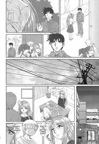 [Studio Wallaby (Haruhonya)] Onee-chan Sensei Nijigenme [English] =LWB=