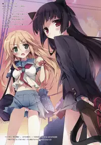 (C79) [KAROMIX (karory)] karorfulmix EX 3 (Ore no Imouto ga Konna ni Kawaii Wake ga Nai)