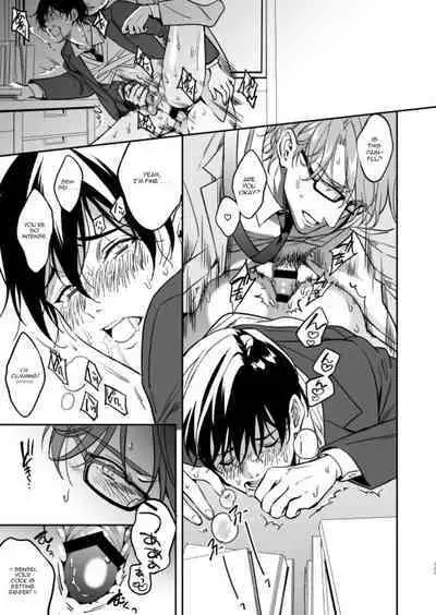 Yuutousei ni Sex nanka Oshieru n Janakatta | I Should Never Have Taught An Honor Student To Have Sex