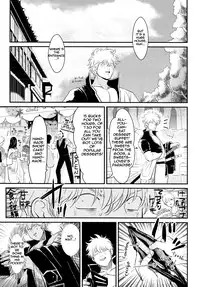 [Paraiso (Harada)] Kabe (Gintama) [English] [Incomplete]