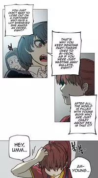 [ButcherBoy] Household Affairs Ch.78-84 (English)