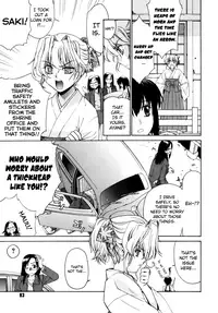 [Yaya Hinata] Tonari no Miko-san wa Minna Warau Ch.1-7 [English] [biribiri]