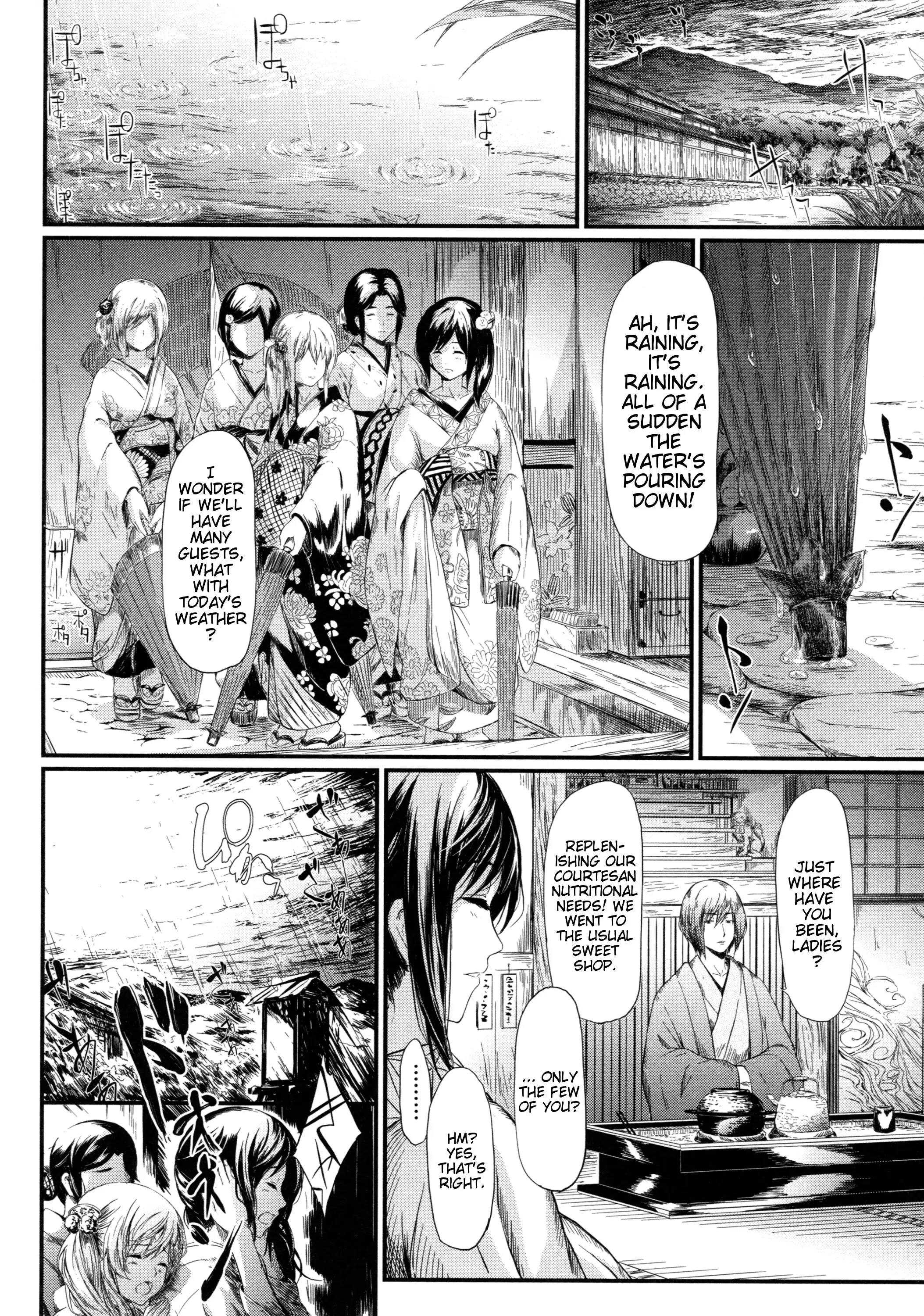 Tokoharu no Shoujo-tachi - The Girls in the Eternal Spring Ch. 3