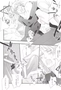 [skull9 (Okamoto K SoKiyoshi)] Real (Hetalia: Axis Powers)