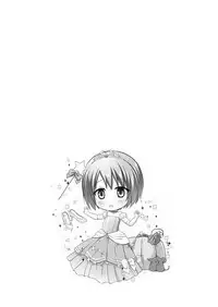 Rakuen no Omochabako 3-jikanme