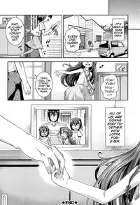 [Yamazaki Kana] Chu & Lo [English] {Mistvern}