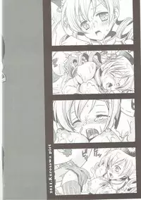 (C85) [Kurosawa pict (Kurosawa Kiyotaka)] Kurosawa MadoMagi Shokushu Soushuuhen (Puella Magi Madoka Magica)