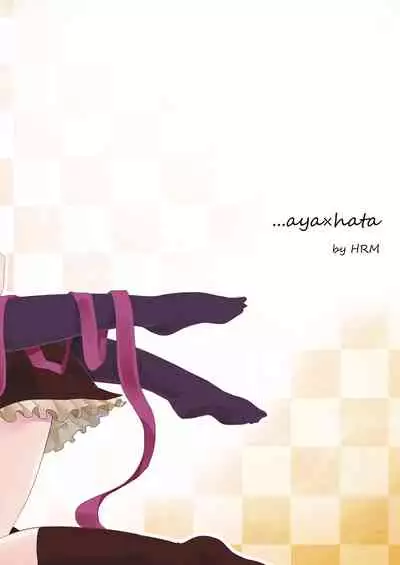 [Haraminchi (Harami)] Aya x Hata (Touhou Project) [Digital]