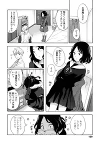 COMIC LO 2016-05 [Digital]