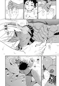 (C86) [Amazake Hatosyo-ten (Yoshu Ohepe)] Ikumi-chan Niku Niku 2 (Shokugeki no Soma) [Chinese] [CE家族社]