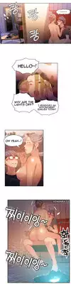 [BAK Hyeong Jun] Sweet Guy Ch. 1-45 [English] [YoManga]