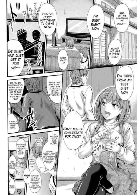 Ishiki no Kyoukaisen | The Ley Line of Consciousness