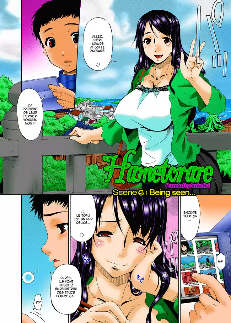 Hametorare Full Color Ch. 1-10