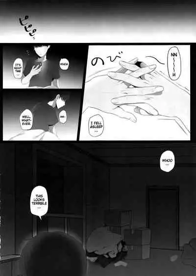 Shucchou Mahou Shoujo Maid | Magical Girl Maid Illya-chan