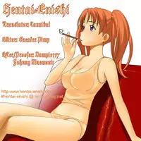 [Tsukino Jyogi] ♭38℃ Loveberry Twins [English] [Hentai-Enishi]