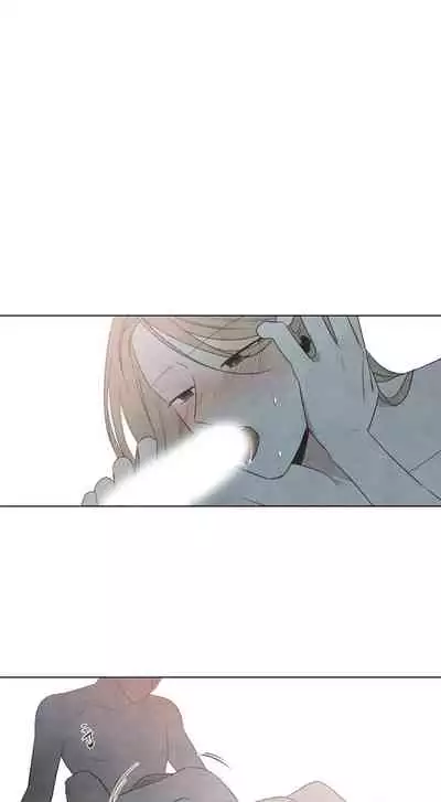 [Yuju] Summer Solstice Point Camp Ch.00-09|夏至点Ch.00~09[Chinese] [橄榄汉化组]