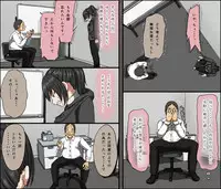 [Iris art (Toda Hisaya)] Aitsu ga Katta Gom no Size wa Ore no yori Dekakatta