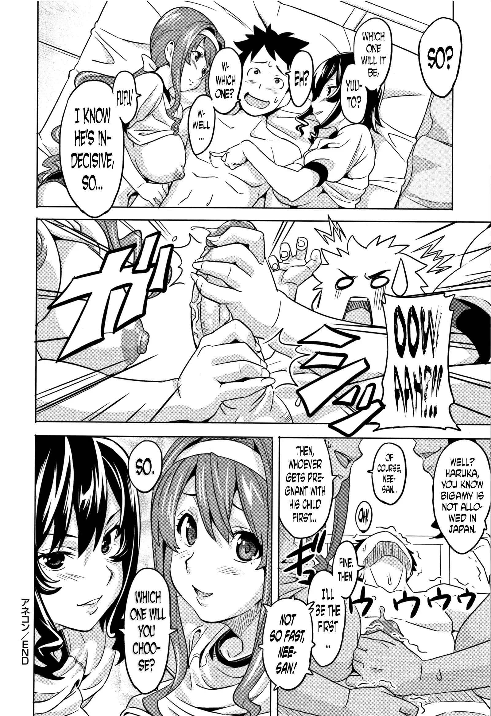 Tsundero Ch. 1-4, 6, 9-10