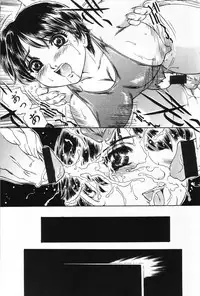 [Kikuchiyo (Fujita Jun)] Shasei Kyouiku