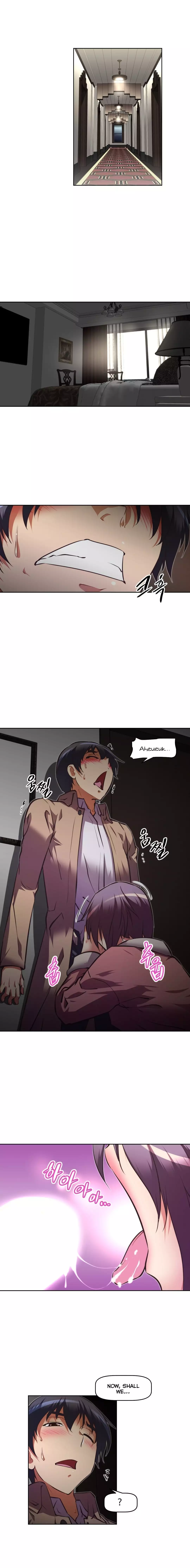 Brawling Go Ch.76-102