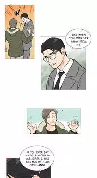 [The Jinshan] Sadistic Beauty Ch.1-24 (English) (Ongoing)