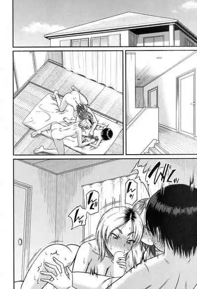 COMIC MILF 2019-12 Vol. 51