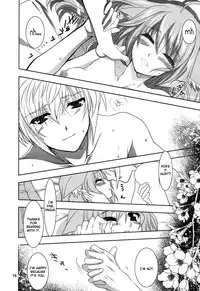 (C81) [PLUM (Kanna)] Wonderful Weeks (Dog Days) (English) =TV+L4K=