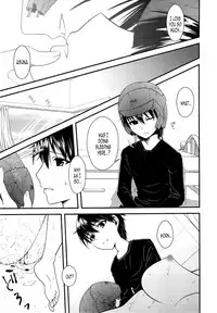 (COMIC1☆7) [alicemiller, Kuroneko Waltz (Matsuryu, Ariichikyuu)] Wakuraba Ochite Kimi Idaku Hibi | The Days the Blighted Leaves Fell, and I Embraced You (Sword Art Online) [English] [qianweijia]