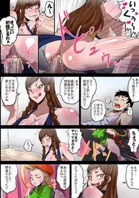 [Yuzuponz (Rikka Kai)] Geneki Kakutouka Chun-Li Namahame Off-kai (Street Fighter) [Digital]