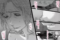 [Komatsuna Salad] Fuuzoku de Hataraki Hajimeta Tsuma no Hajimete no Kyaku wa...