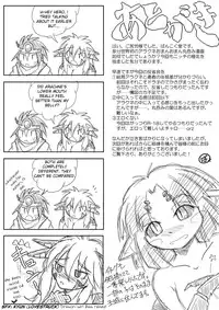 [Marunomare (Bankokudou)] Hishoku Yuusha II | Prey Hero II [English] [Digital]