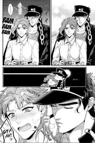 pikopiko Fushidara GAME OVER