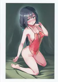 (C94) [JUNK STORY (Michairu)] OUTSIDE (Yuuki Yuuna wa Yuusha De Aru)