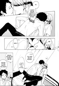 [Zanki (Kagami Ei)] Bordeaux (Persona 4) [English]