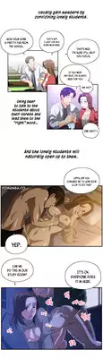 [Husky guy] SStudy Ch.0-32 (English) (YoManga) (Ongoing)