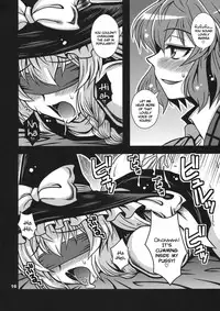 (C80) [BlueMage (Aoi Manabu)] Tabechauzo? | You Gonna Be Eaten! (Touhou Project) [English] [pikkymikky+SS]