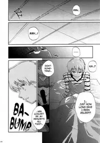 (C68) [Youtoujirushi (Arami Taito)] The desire of the truth (Fate/stay night) [English] [EHCOVE]