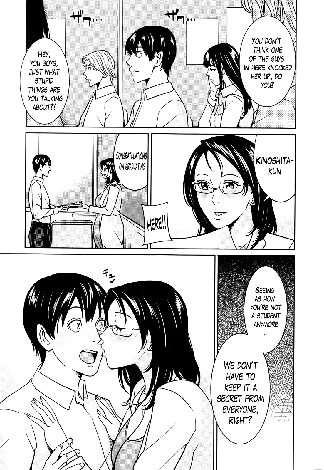 Kyouko Sensei to Boku no Himitsu | Kyouko-sensei and My Secret Ch. 1-4 END