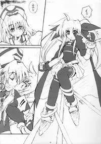 (C69) [Quantum Leap, RED spec (Kagurazaka Sakina, ZiZZ)] PETIT JEWEL (Mahou Shoujo Lyrical Nanoha)