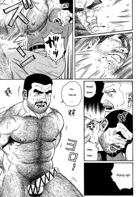 Kimiyo Shiruya Minami no Goku Chapter 01-17