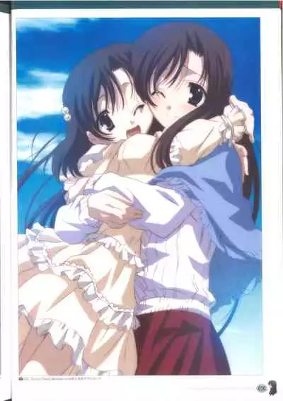 Cross Days Marugoto Katsura Kotonoha Graffiti