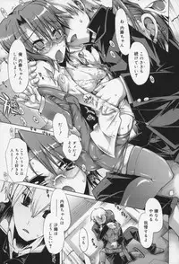 [Takasaki Takemaru] Kairaku Euforia