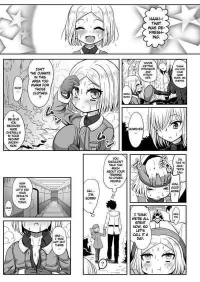 [Nyala Ponga (Sekai Saisoku no Panda)] Bunydaku (Fate/Grand Order) [English] [Keye Necktire] [Digital]